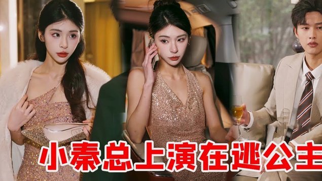 费迪南德：C罗未来或能承认表达不妥，身边人本应提醒他冷静