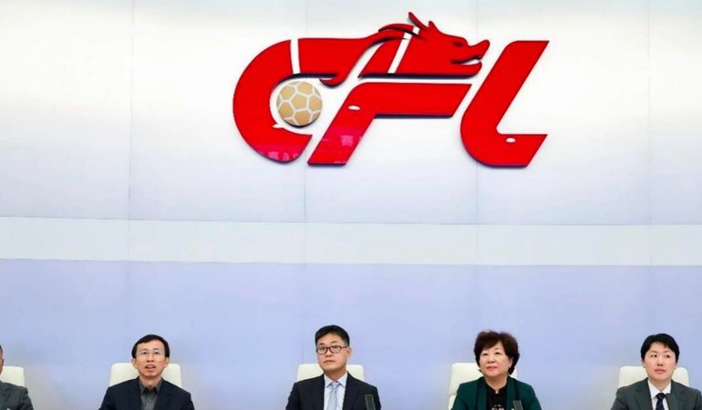 中足联亚足联会谈聚焦赛程衔接深化合作