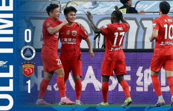 海港蓉城0-0，费利佩险失良机
