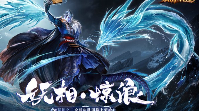 卡里克执教成效 凸显曼联困境