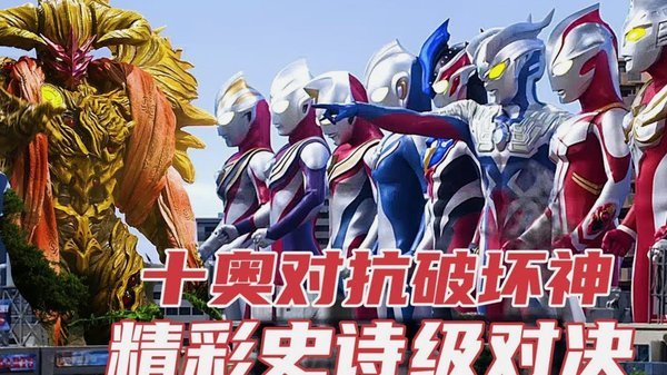 曼晚：曼联1-1战平利兹，应该能为卡里克争取更多执教时间7227