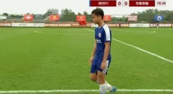 海港难挡河内冲击 点球难题仍未破解
