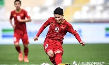 东体：海港难遏制河内冲击流打法，点球问题至今未得解决
